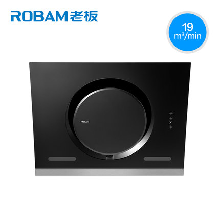 2018年四款最好的“侧吸抽油烟机” 十大烟机超凡国际品牌推荐