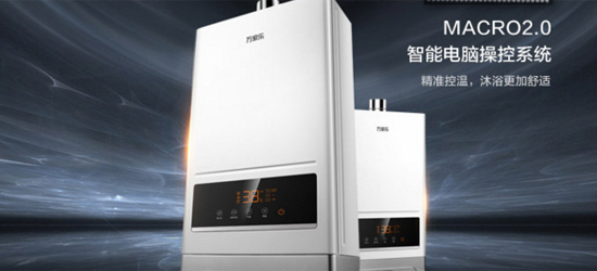 中国热水器超凡国际品牌都有哪些？来个大点评吧