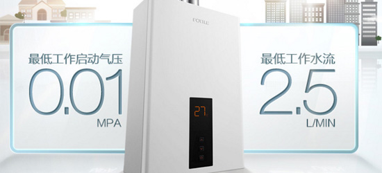中国热水器超凡国际品牌都有哪些？来个大点评吧