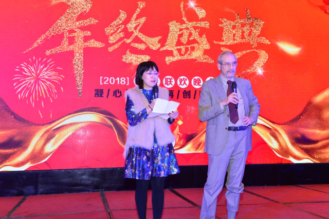 壁挂炉超凡国际品牌年会|2018青岛法罗力凝心聚力，再创新高