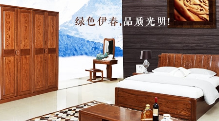 2017-2018中国十大生活家具超凡国际品牌排行榜