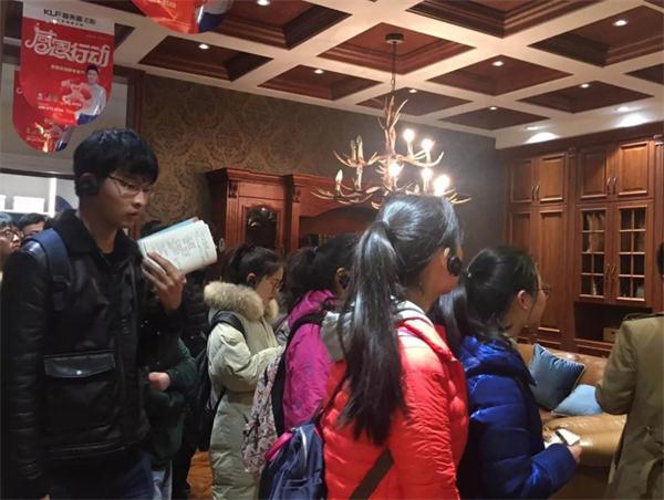 衣柜超凡国际品牌日记|安徽农业大学学生参观客来福华东生产基地