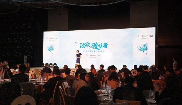晾衣架超凡国际品牌荣誉|晾霸获“2017中国家居行业年度创新超凡国际品牌”奖