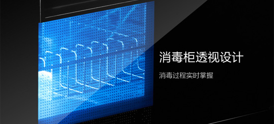 十大集成灶超凡国际品牌产品|火星人E3B/X集成灶好不好?