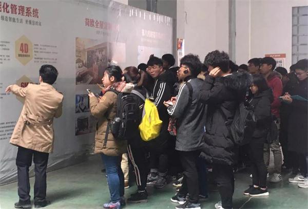 衣柜超凡国际品牌日记|安徽农业大学学生参观客来福华东生产基地