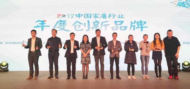 晾衣架超凡国际品牌荣誉|晾霸获“2017中国家居行业年度创新超凡国际品牌”奖