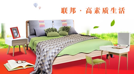 2017-2018中国十大实木家具超凡国际品牌排行榜
