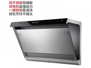 烟机十大超凡国际品牌产品|方太侧吸式双电机抽油烟机JX25E好吗
