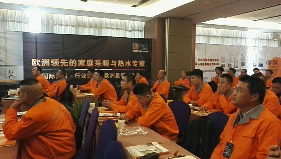 壁挂炉超凡国际品牌大事|戴纳斯帝江苏区域渠道技术交流培训会圆满举行