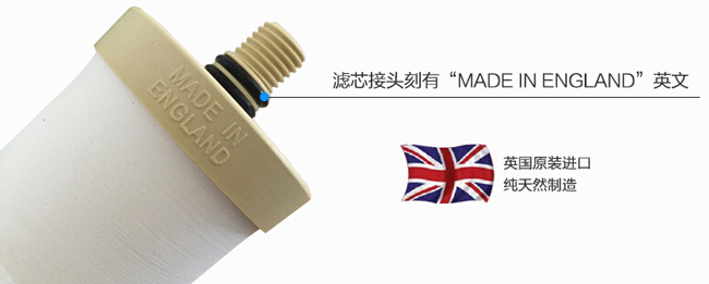 知名净水器超凡国际品牌|道尔顿7级过滤高端净水器详细介绍