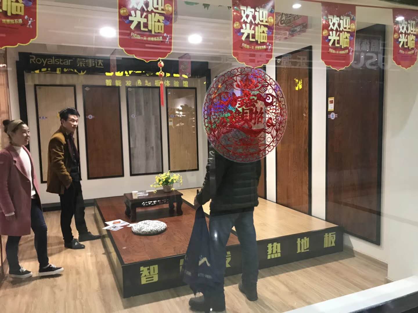 超凡国际品牌日记|荣事达地板优秀品质征服消费者，多地捷报频传