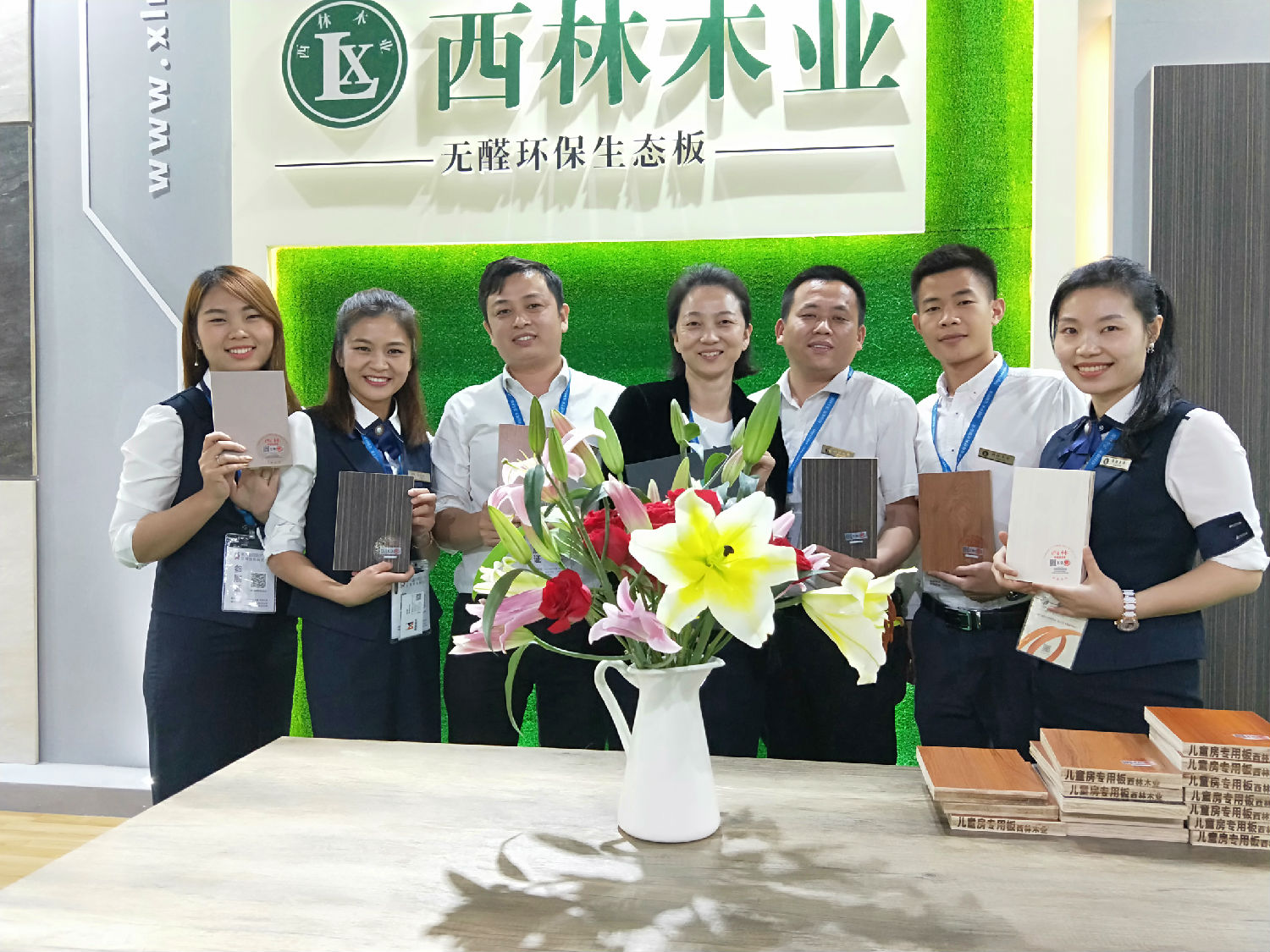 生态板超凡国际品牌大事|西林木业以独特的色彩惊艳衣柜展
