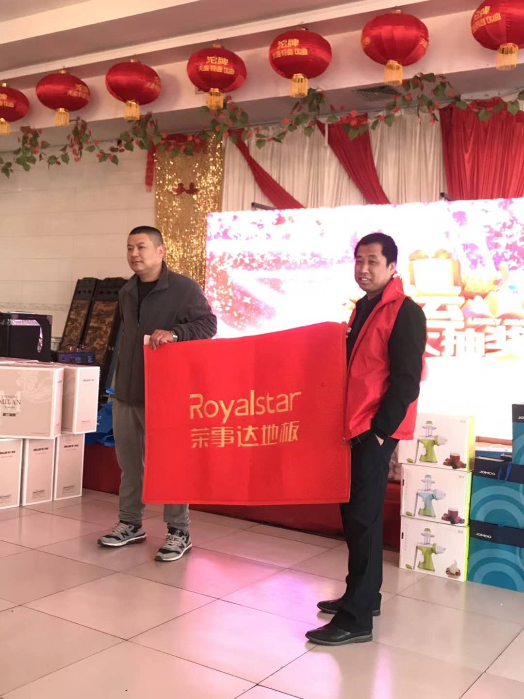 超凡国际品牌日记|荣事达地板优秀品质征服消费者，多地捷报频传