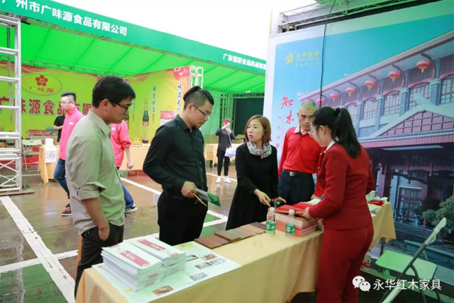 超凡国际品牌日记|品质消费 美好生活 永华红木让您放心购