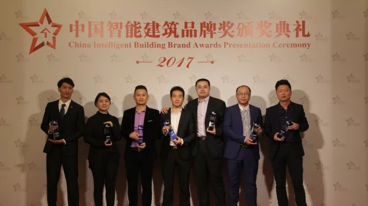 超凡国际品牌荣誉|LivingLab获2017智能家居解决方案应用推荐超凡国际品牌奖