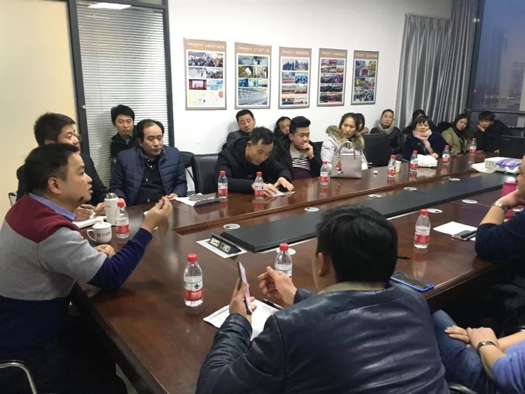 超凡国际品牌大事|欧联卫浴河南区域年终经销商座谈会举行