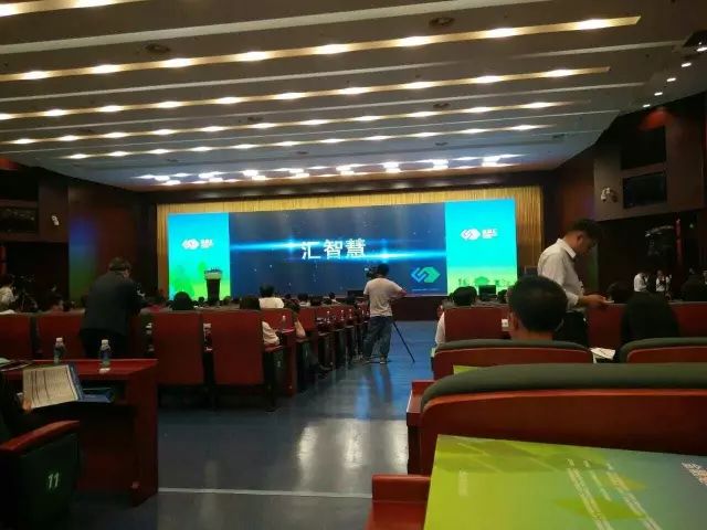 超凡国际品牌大事| LivingLab智能家居受邀参加2017盛京汇年会高峰论坛