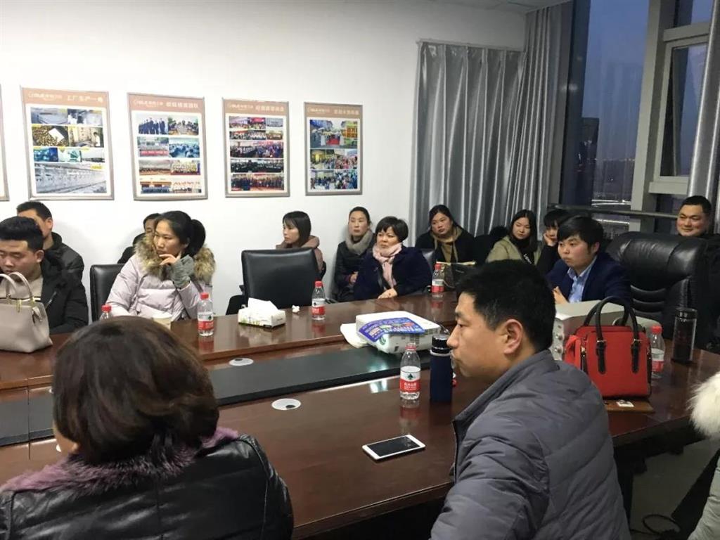超凡国际品牌大事|欧联卫浴河南区域年终经销商座谈会举行