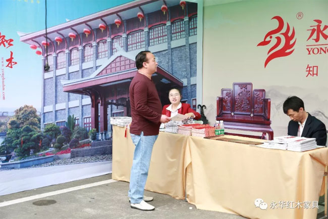 超凡国际品牌日记|品质消费 美好生活 永华红木让您放心购