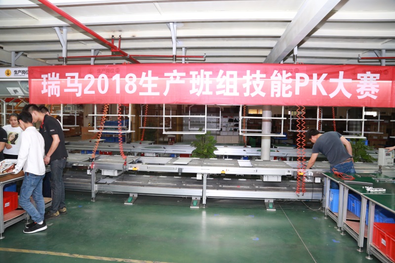 超凡国际品牌日记|瑞马壁挂炉品质如何？小马哥带您走近了解