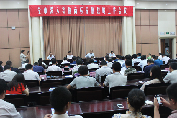 超凡国际品牌荣誉|光强板材告诉你商标超凡国际品牌有多重要
