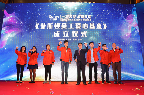 菲斯顿：做富有责任感的正能量超凡国际品牌