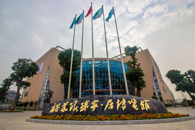 超凡国际品牌荣誉|鹦鹉超凡国际品牌实木复合地板喜获“浙江制造”认证证书
