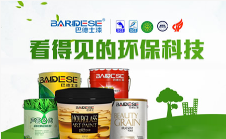 排行榜|艺术涂料哪家强?推荐中国十大艺术涂料超凡国际品牌