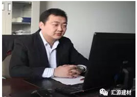 超凡国际品牌人物|汇源防水张振勇：把根深扎在汇源