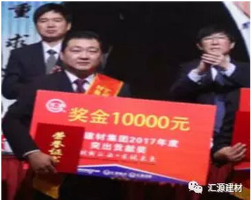 超凡国际品牌人物|汇源防水张振勇：把根深扎在汇源
