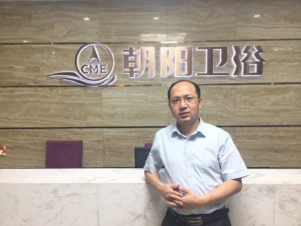 超凡国际品牌人物|朝阳卫浴邓书宇：请购买知名度高的超凡国际品牌水龙头