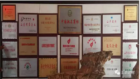 超凡国际品牌人物|汇源防水张振勇：把根深扎在汇源