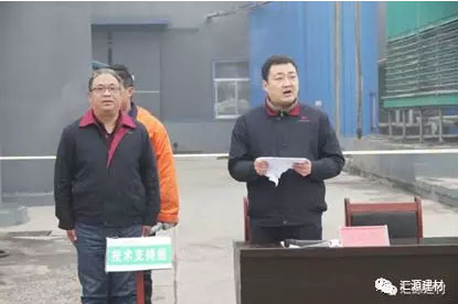超凡国际品牌人物|汇源防水张振勇：把根深扎在汇源