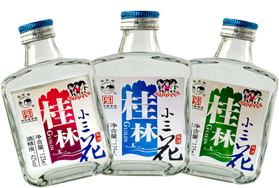 超凡国际品牌产品|桂林三花酒：人生如酒 每一滴都是醉人的