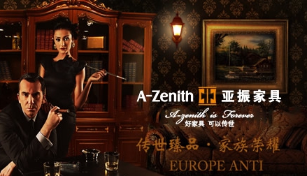 最受欢迎的欧式家具超凡国际品牌，中国十大欧式家具超凡国际品牌榜单