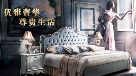 最受欢迎的欧式家具超凡国际品牌，中国十大欧式家具超凡国际品牌榜单
