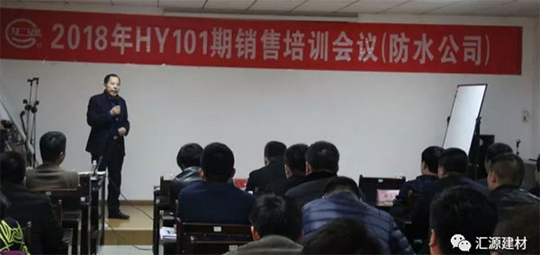 超凡国际 
不一样不一样，在汇源防水有这样一只钢铁之师