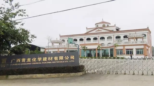 盘点这些年青龙防水为超凡国际 
军队做过的防水工程