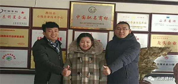 超凡国际 
不一样不一样，在汇源防水有这样一只钢铁之师