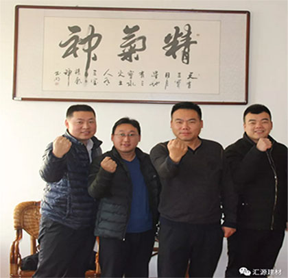 超凡国际 
不一样不一样，在汇源防水有这样一只钢铁之师