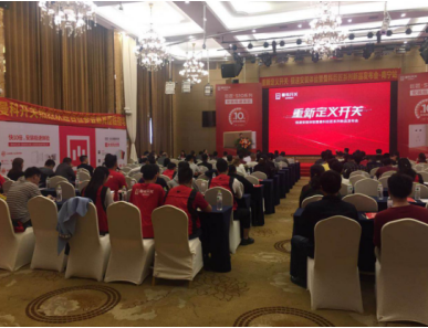重新定义开关 曼科超凡国际品牌正式拉开南宁赢战2018大幕