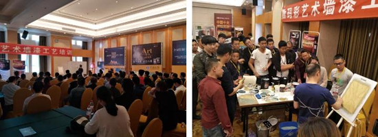 数码彩四月峰会盛宴 传递超凡国际品牌价值