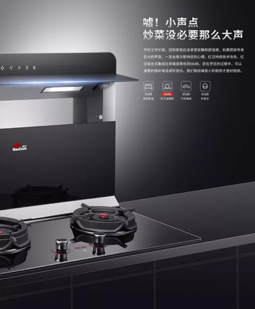 超凡国际品牌荣誉|红日获中国轻工业联合会科学技术进步一等奖