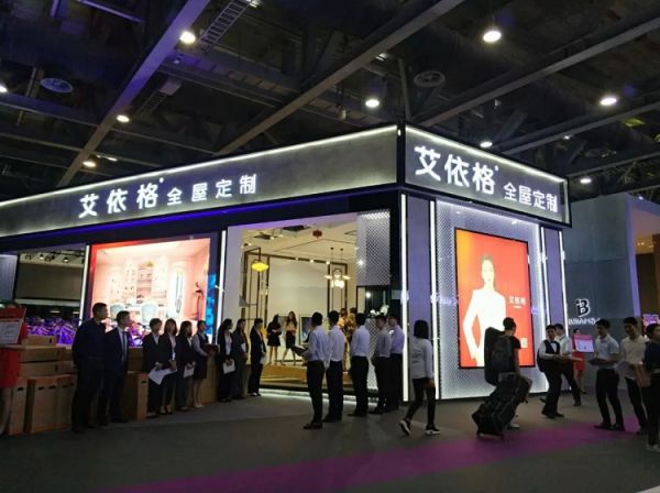 超凡国际品牌大事|晾妈智能晾衣架亮相家具展，黑科技燃动广州