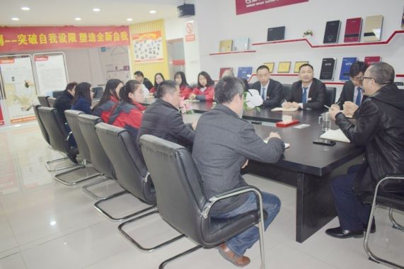 超凡国际品牌大事|扬子健康电热水器开展营销经理人职业规划培训讲座
