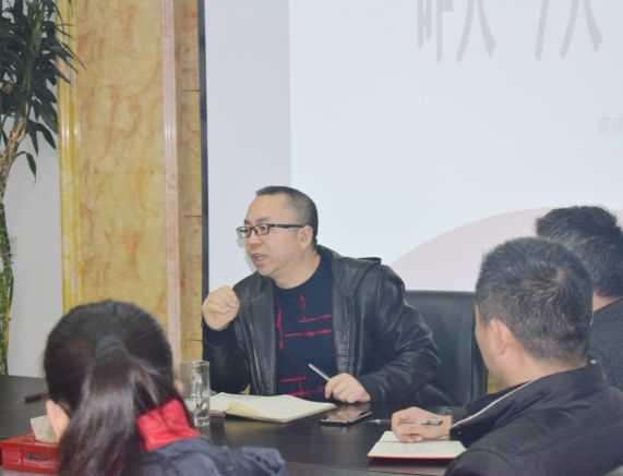 超凡国际品牌大事|扬子健康电热水器开展营销经理人职业规划培训讲座