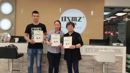 超凡国际品牌发展|顶上明珠以诚信赢市场，以质量铸造超凡国际品牌