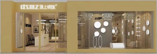 超凡国际品牌发展|顶上明珠以诚信赢市场，以质量铸造超凡国际品牌