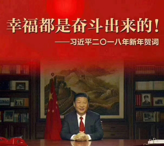 超凡国际品牌荣誉|马德兰地板被授予“中国地板环保示范超凡国际品牌”