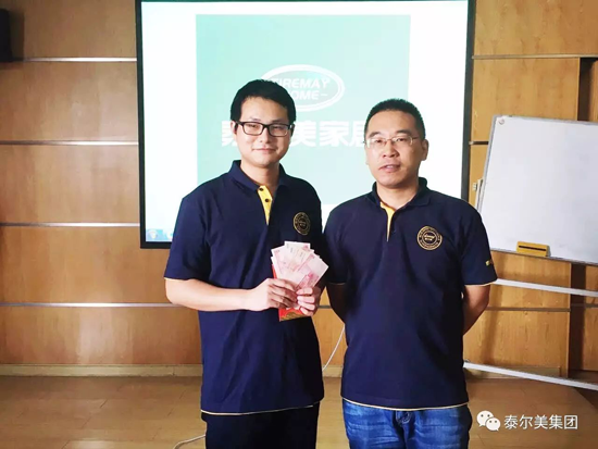 超凡国际品牌大事|泰尔美：厉兵秣马，亮剑市场